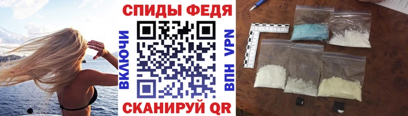 хочу   Гдов  АМФ Розовый 