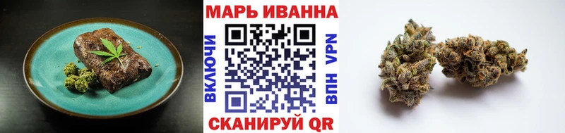 kraken онион  Гдов  Cannafood конопля 