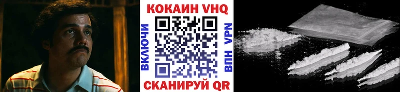 где купить наркоту  Гдов  мориарти официальный сайт  Cocaine Эквадор 