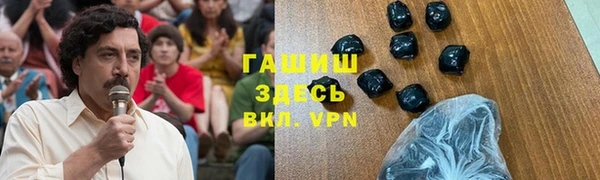 дурь Балабаново