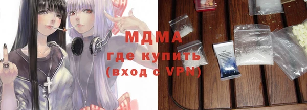 дурь Балабаново