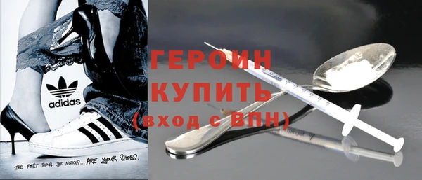 шишки Баксан