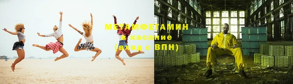 дурь Балабаново