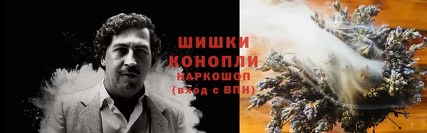 дурь Балабаново