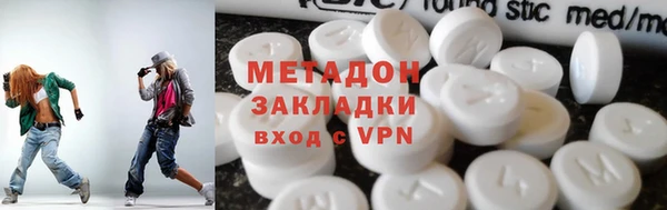 дурь Балабаново