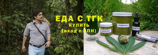 дурь Балабаново