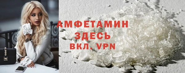 apvp Сафоново