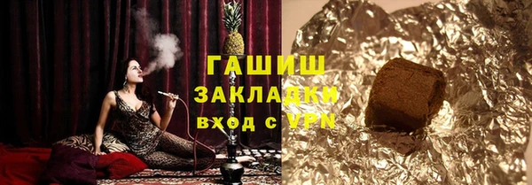 дурь Балабаново