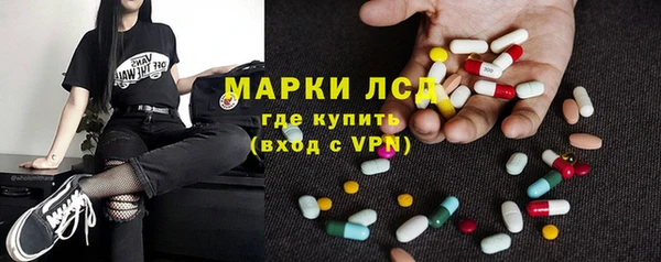 героин Саяногорск
