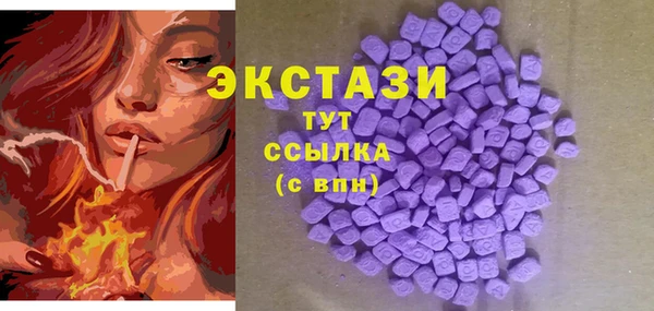 дурь Балабаново