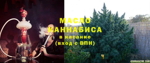 дурь Балабаново