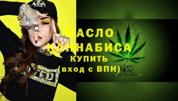 героин Саяногорск