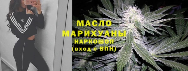 дурь Балабаново
