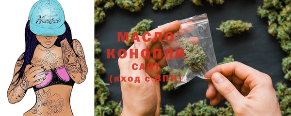 дурь Балабаново