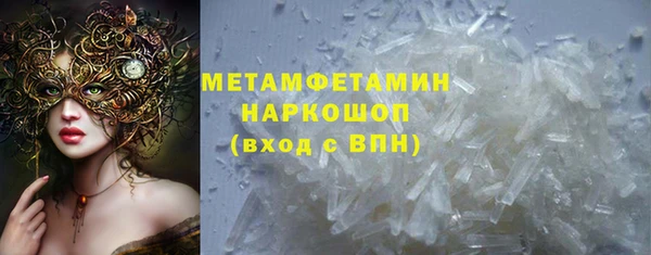 дурь Балабаново