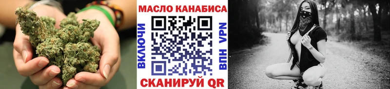 kraken зеркало  Гдов  Дистиллят ТГК вейп с тгк 