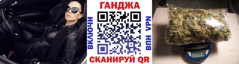 Конопля тримм Гдов